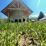 Wild Garden1 דירה *